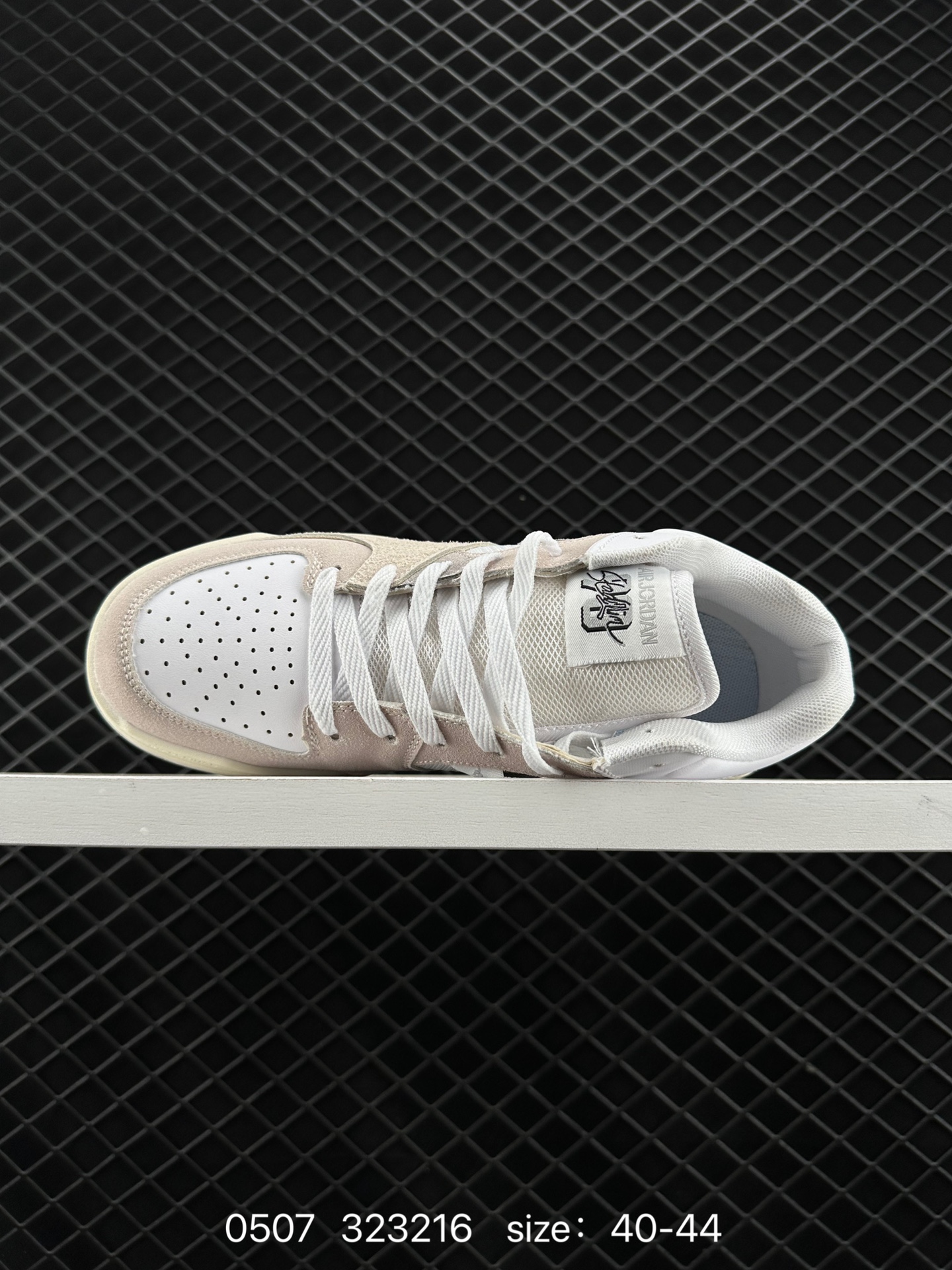 Nike Jordan Stadium 90